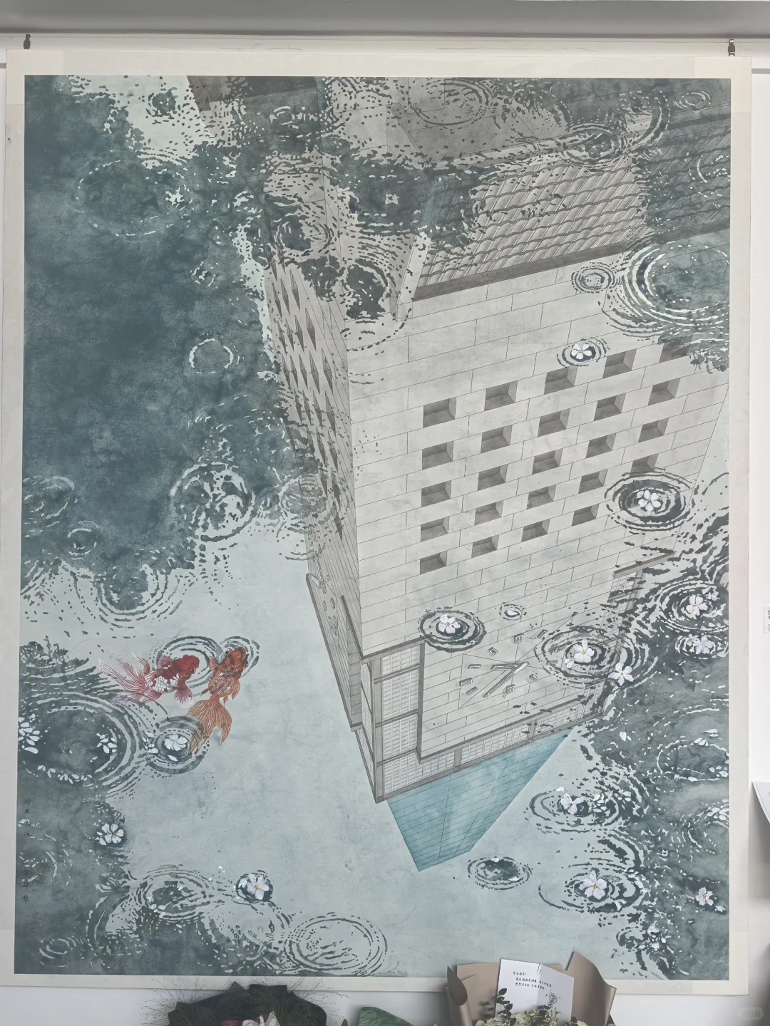 河北师范大学 毕业设计展（3）