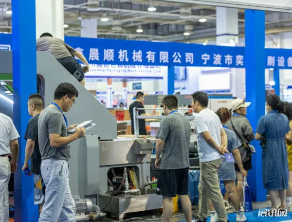 2025宁波瓦楞彩盒印刷包装展