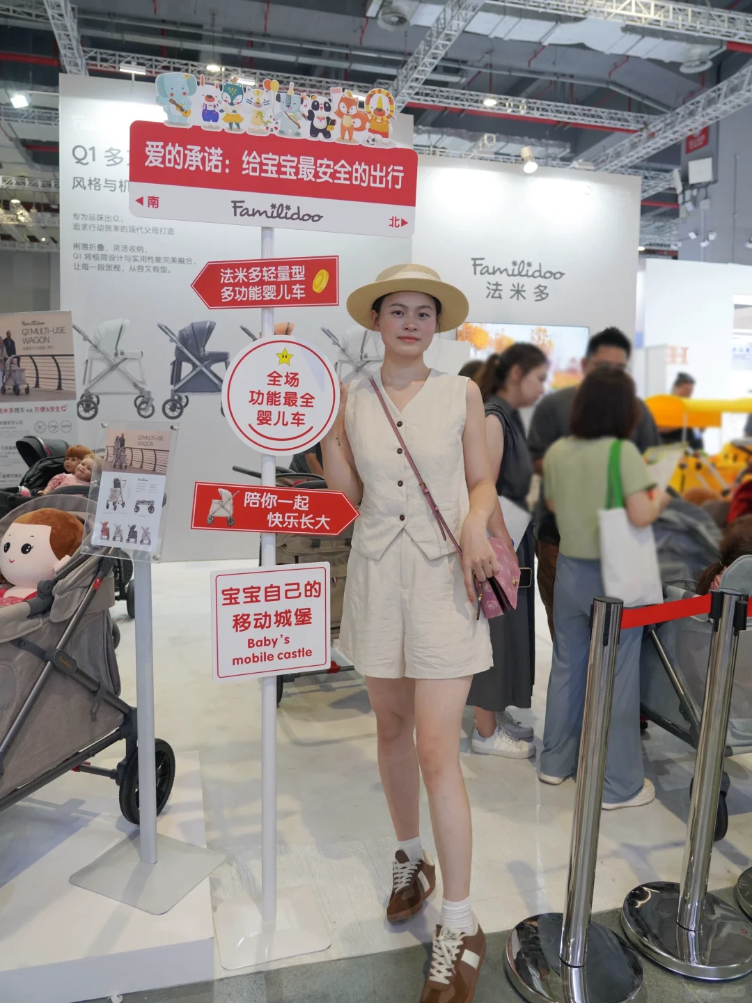 CBME母婴展 | 探索现在的婴儿车到底有多卷