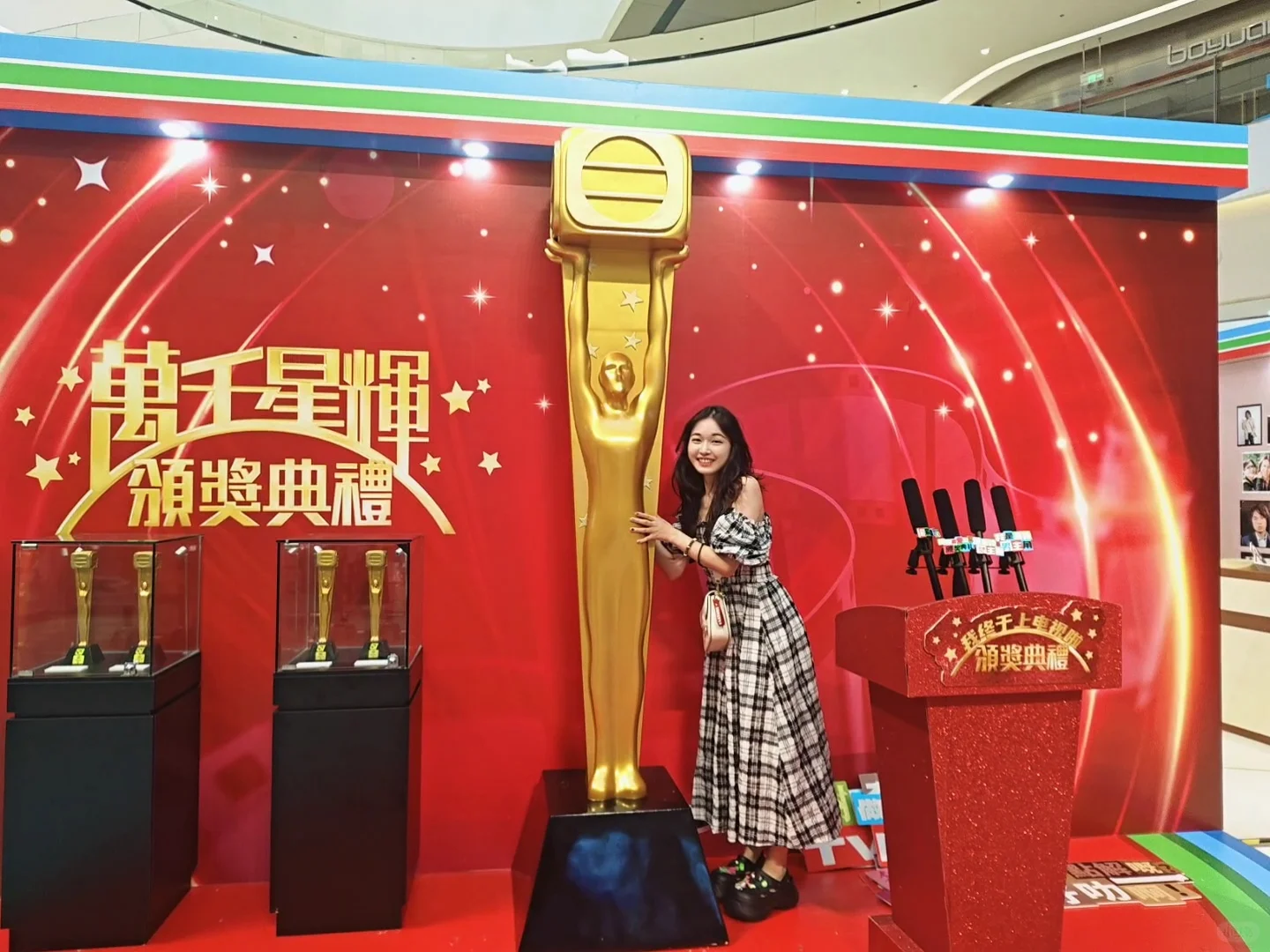 终于开到长沙！TVB港剧巡展！