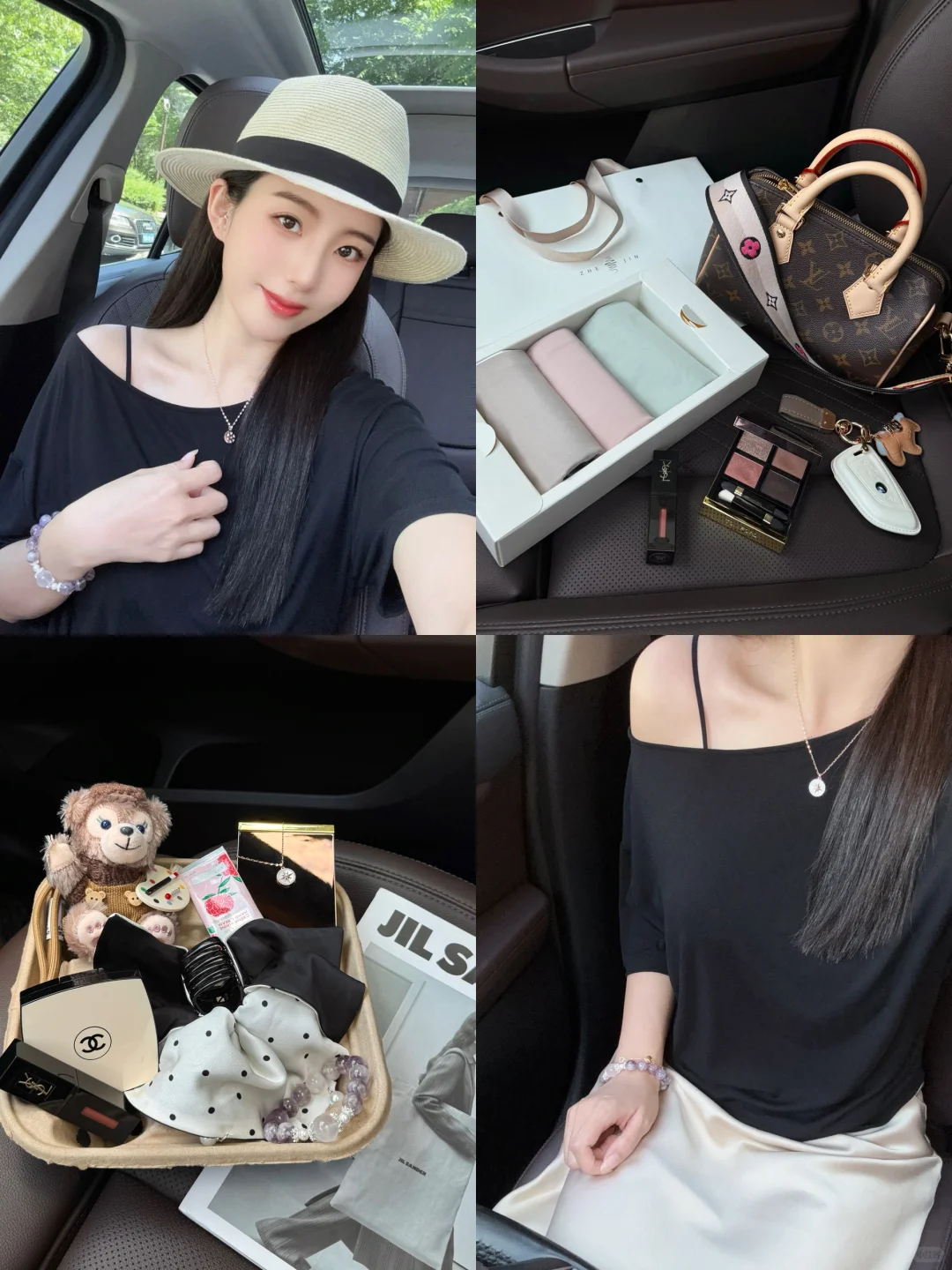 30岁后｜简单舒适生活，大大方方漂亮?