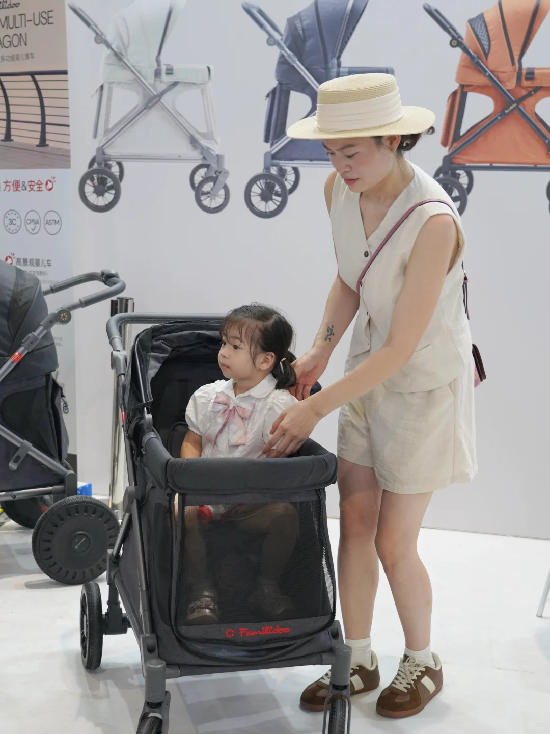 CBME母婴展 | 探索现在的婴儿车到底有多卷