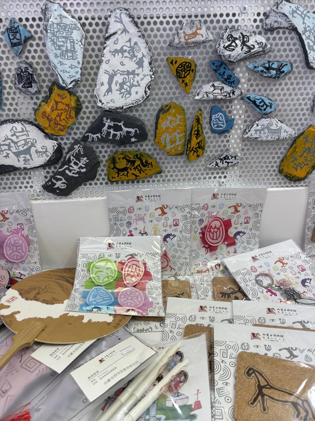 内蒙古呼和浩特｜会展中心文博会