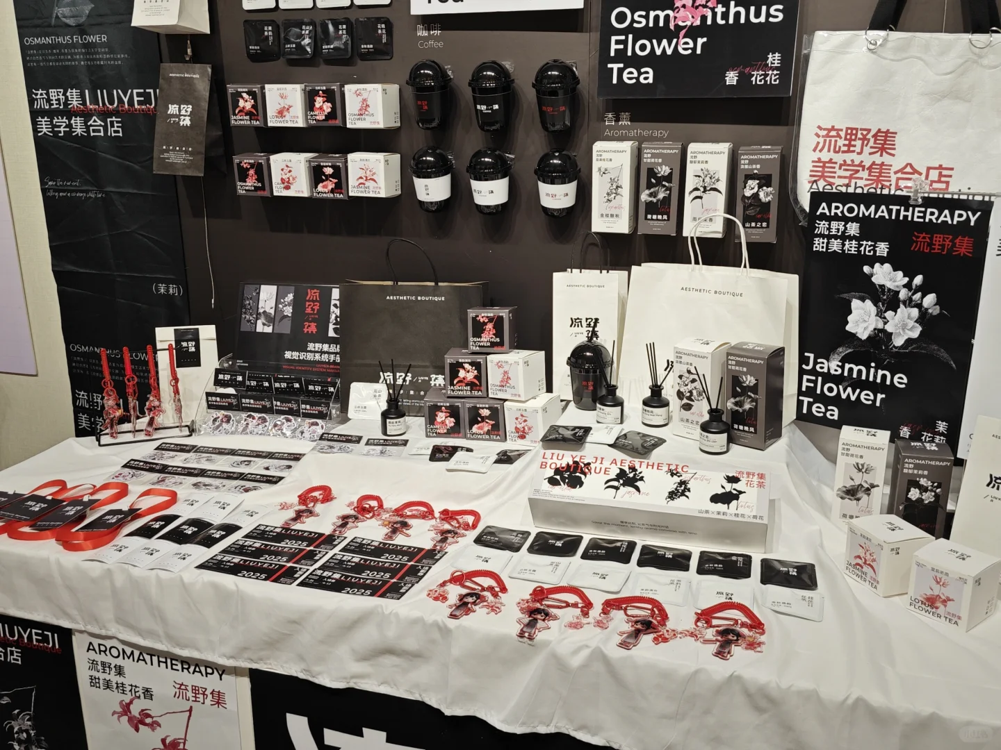 这家展台真的好好看啊啊啊！！