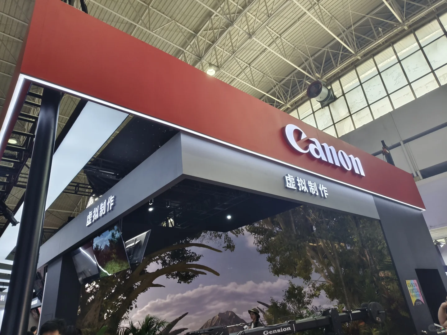 BIRTV展好玩吗？