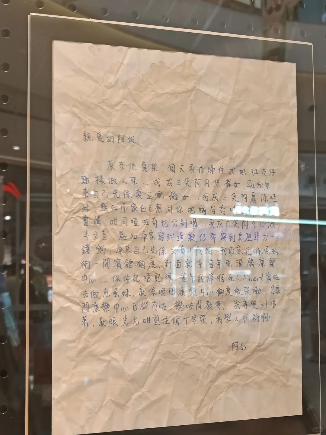 终于开到长沙！TVB港剧巡展！