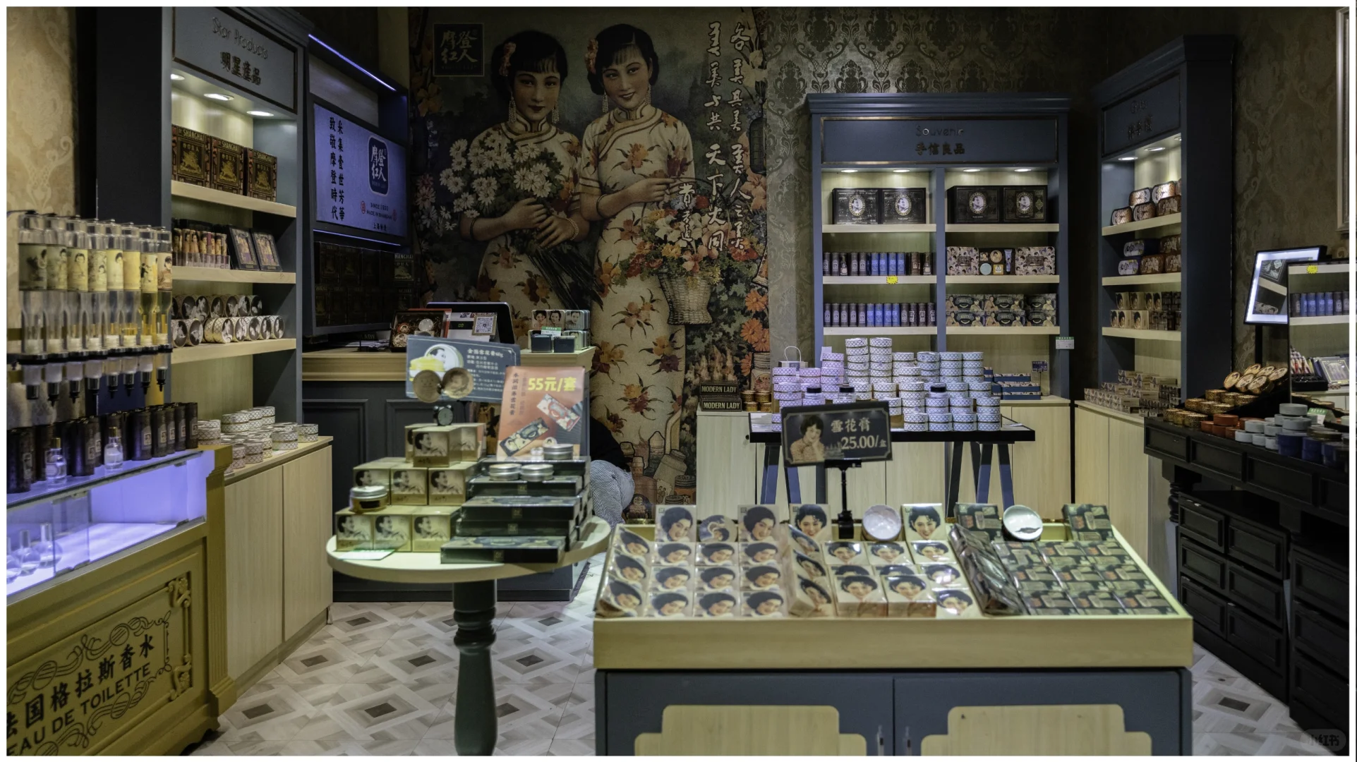 天津记忆（天津河北）