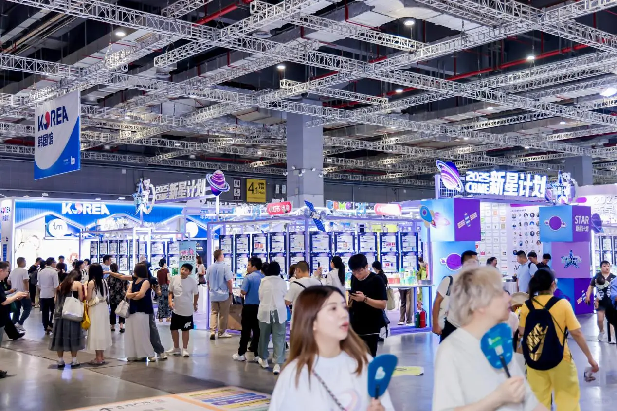 在CBME，捕捉母婴行业的下一站