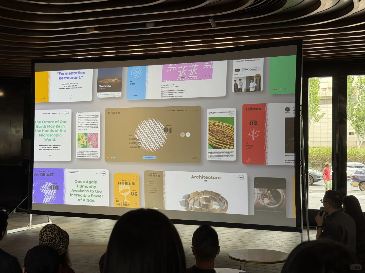 不能错过的?上海少有的平面设计展?️