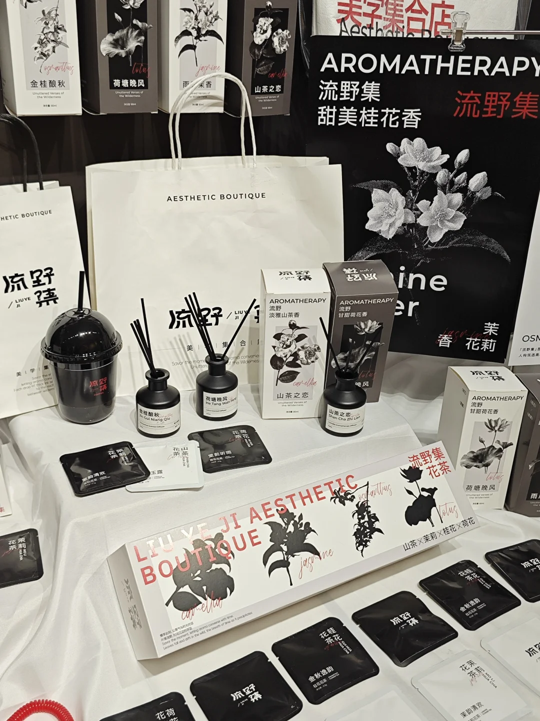 这家展台真的好好看啊啊啊！！