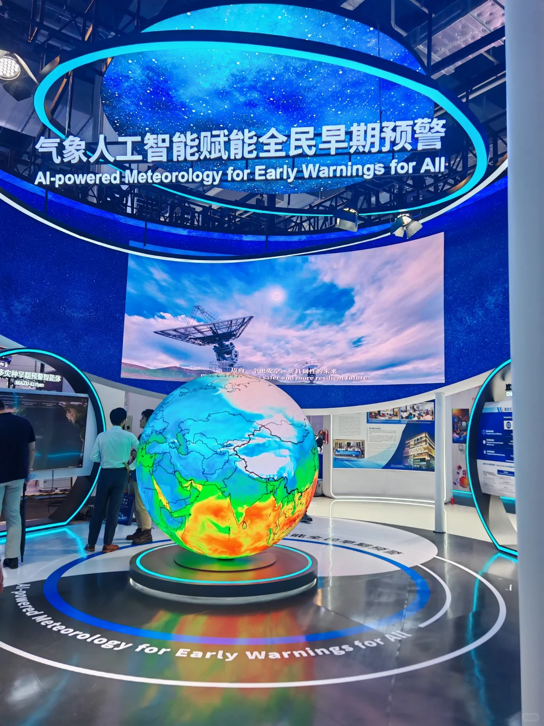 展会现场求职貌似越来越流行了