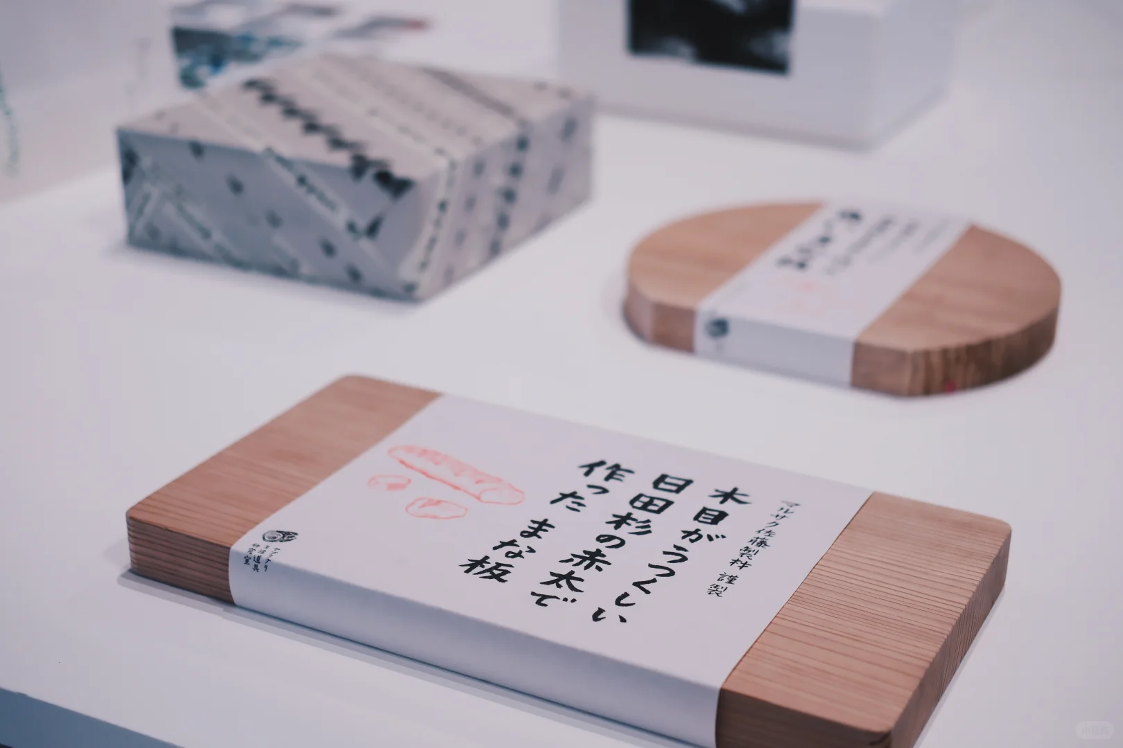 周末看展 一天世界平面设计展