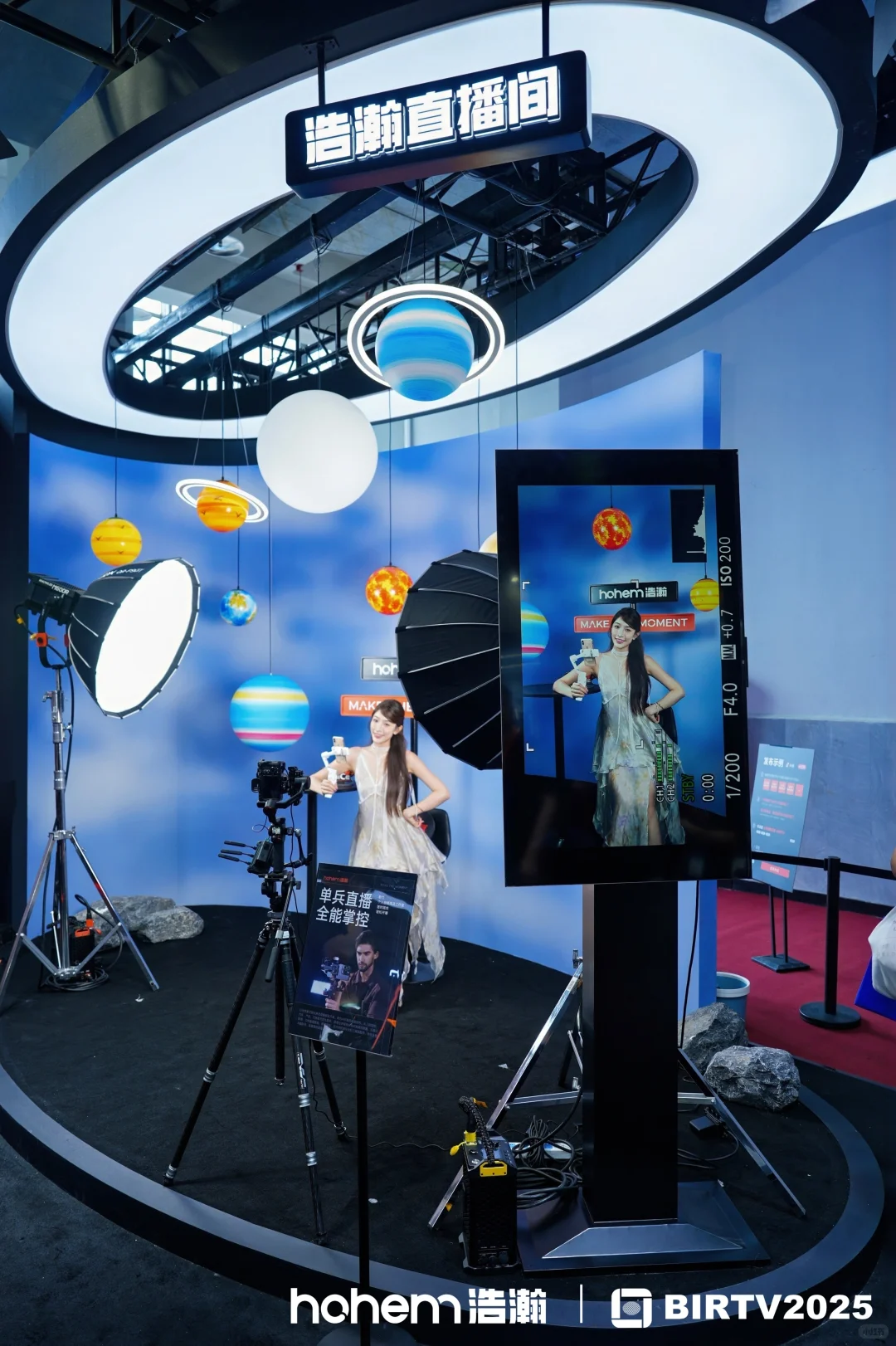 BIRTV第二天！你看到我的新品了吗？