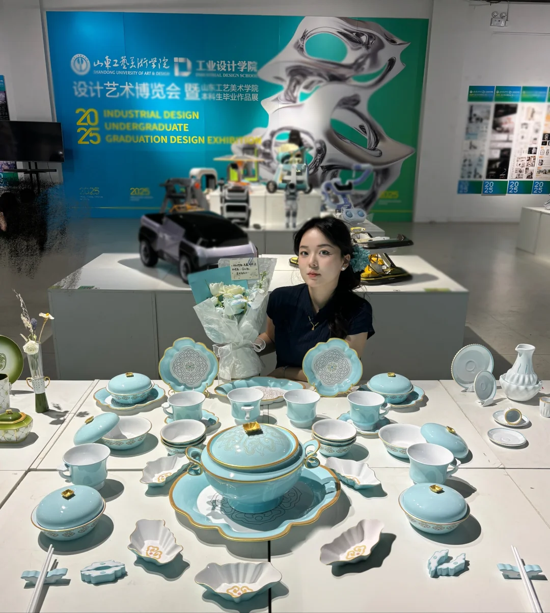 山东工艺美术毕业展