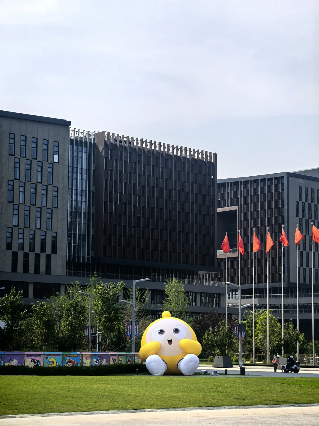 雄安公益活动以物换物，给山区小朋友献爱心