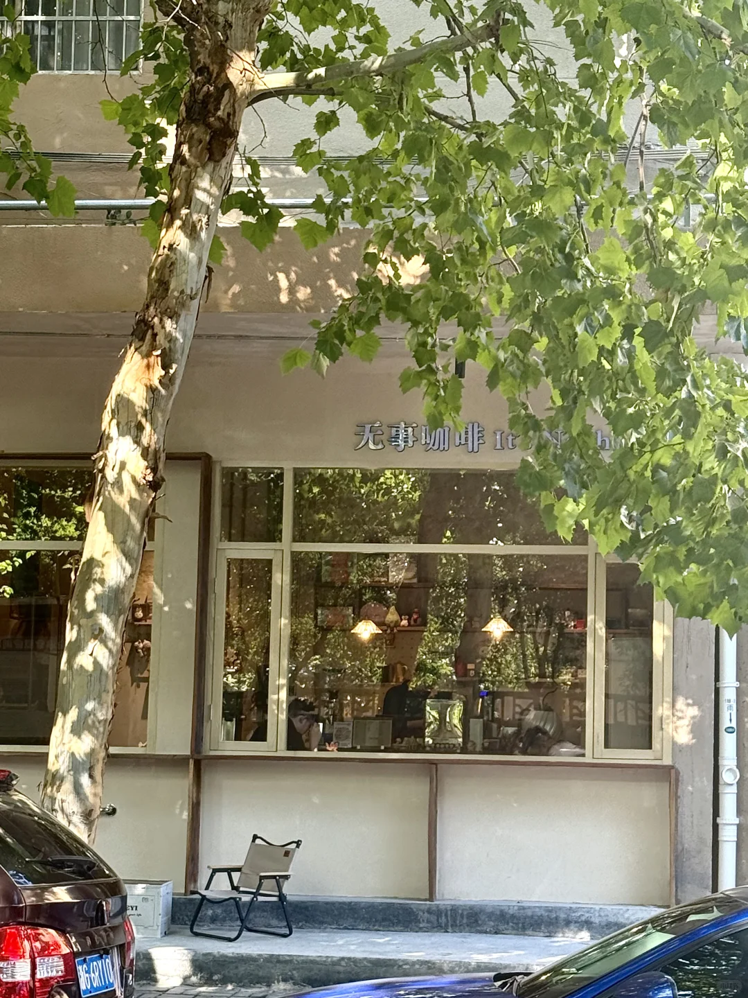 金华最适合Citywalk的路线！看展逛吃一整天！