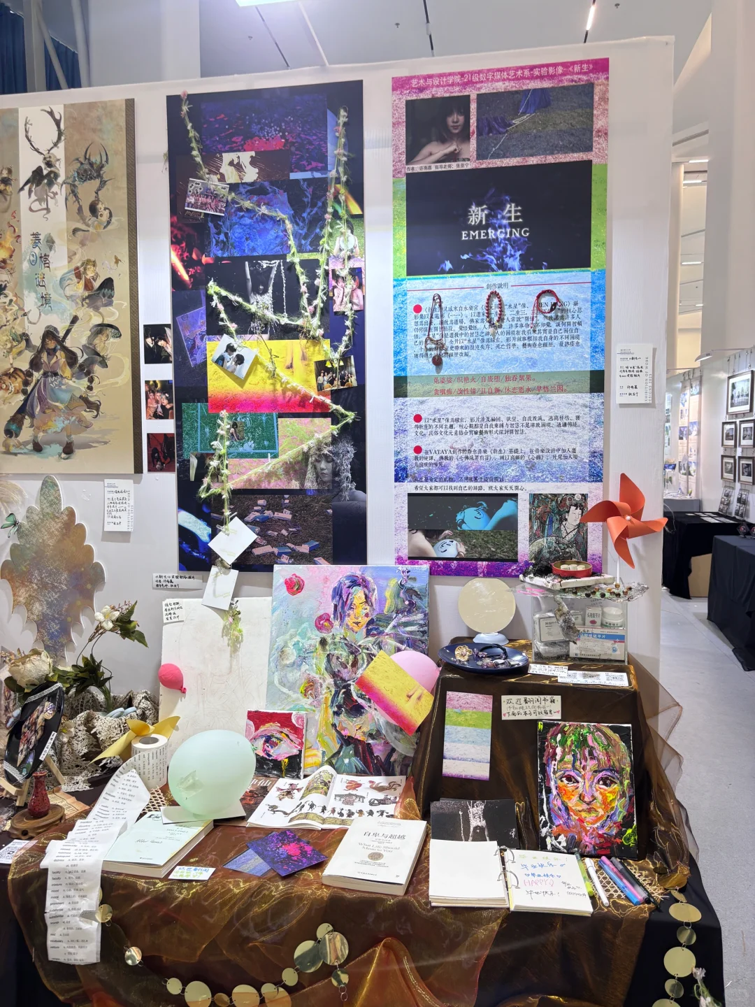 2025浙江理工大学毕业设计展｜视传数媒篇