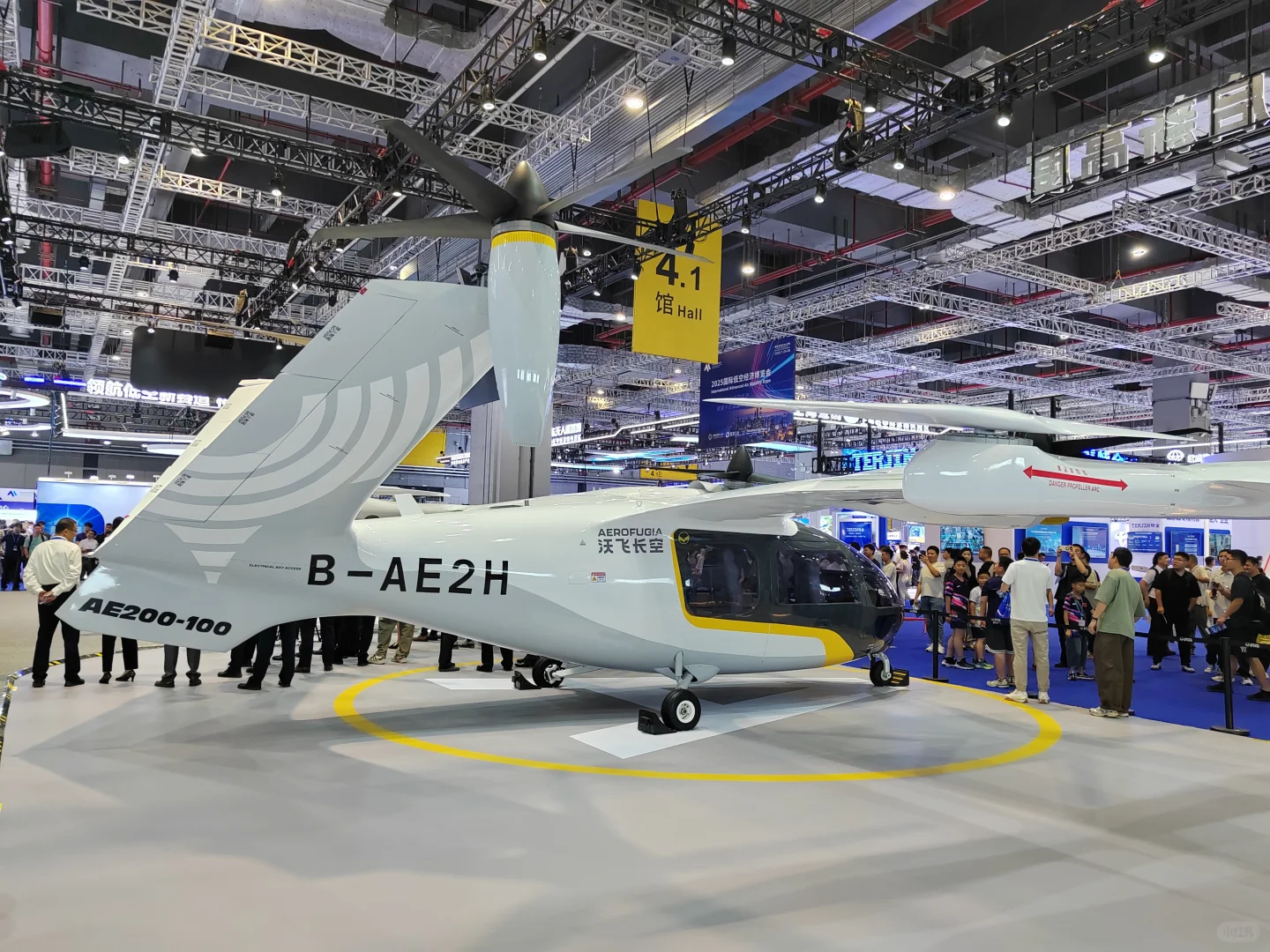 低空经济展｜7.23国展中心2️⃣小时作业