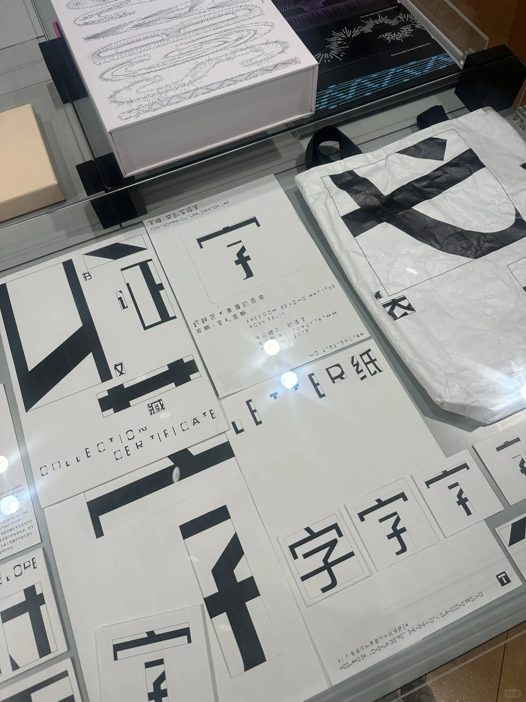 一年一度的TDC展又來啦??看點滿滿⭐️