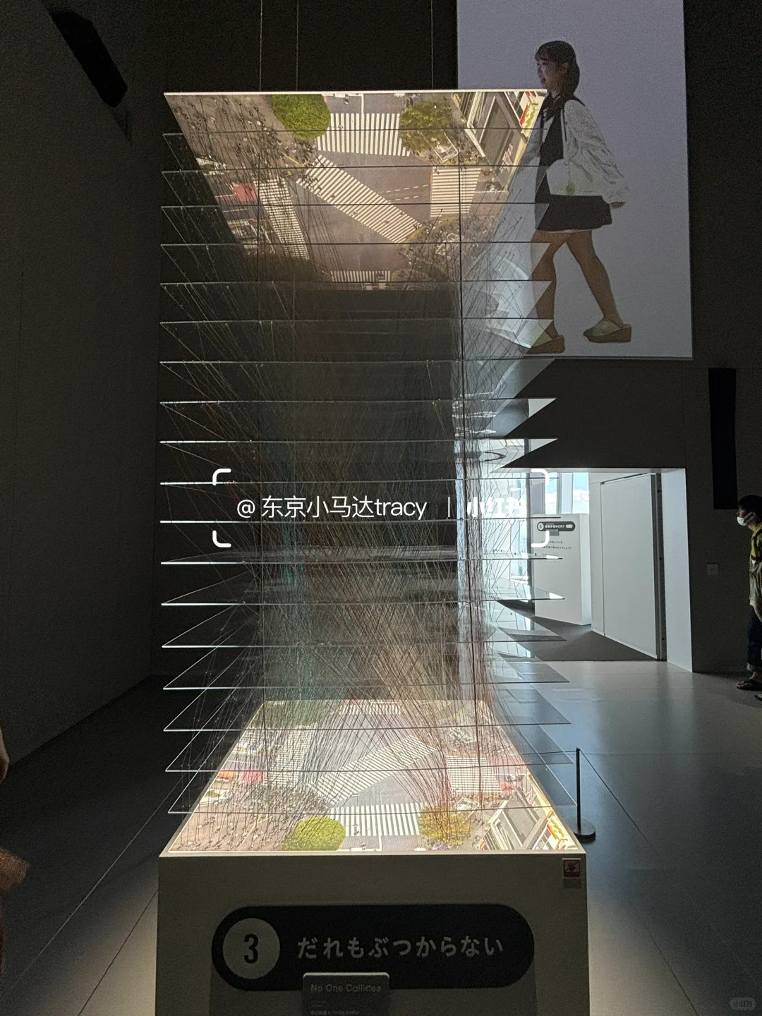 日本あ设计展亲子游攻略