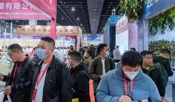 7月28日—30日，会展雅昌.2025第22届花卉会