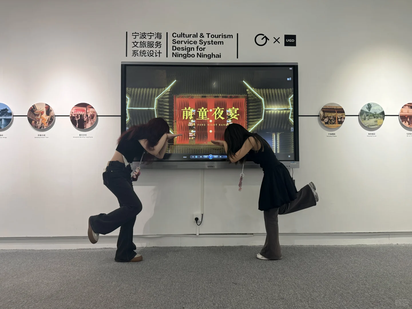 布！完！展！了！