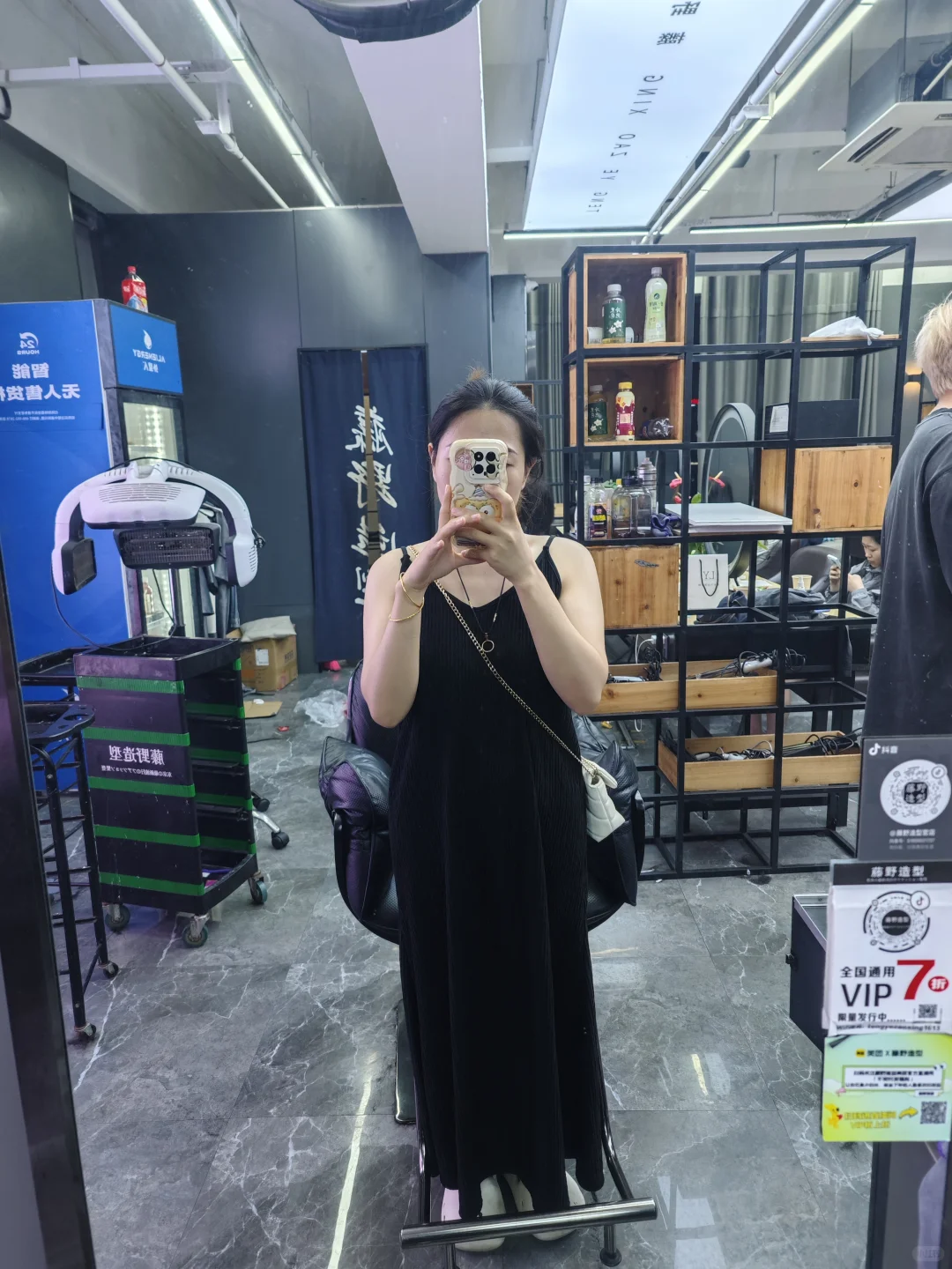 不是穿衣自由嘛？