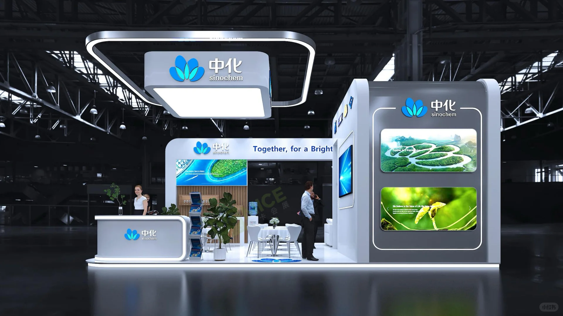 德国轮胎技术展??