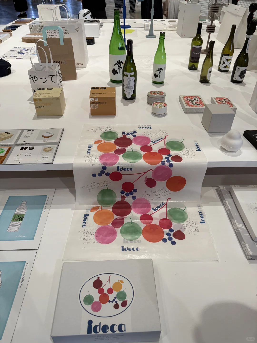 不能错过的?上海少有的平面设计展?️