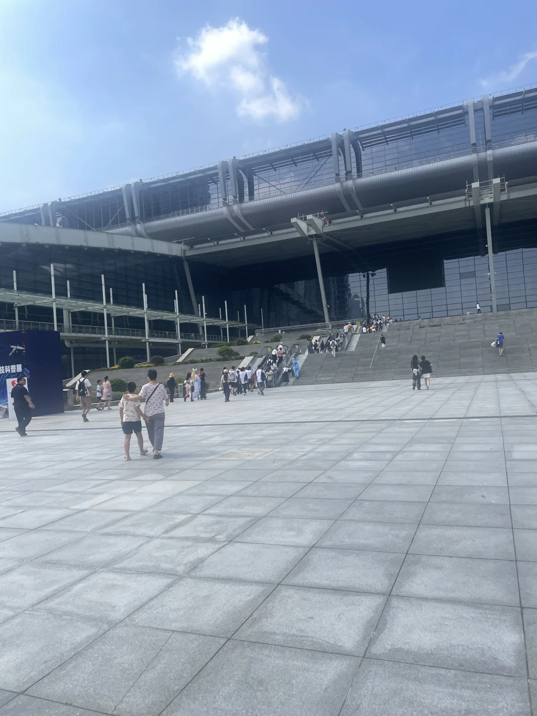 会展中心安保是不是有病啊？