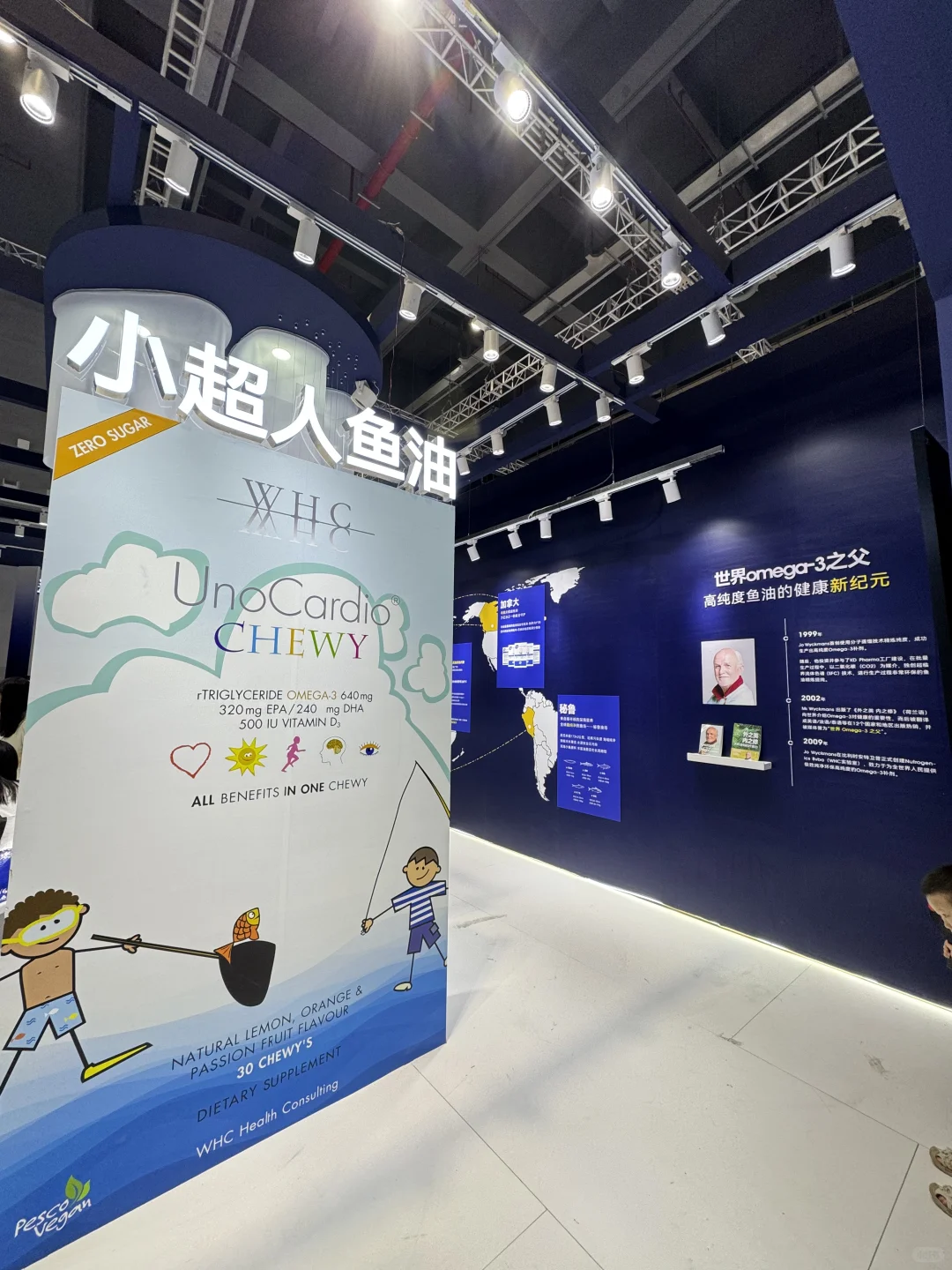 太好逛啦！参加CBME都得推车来扫货！