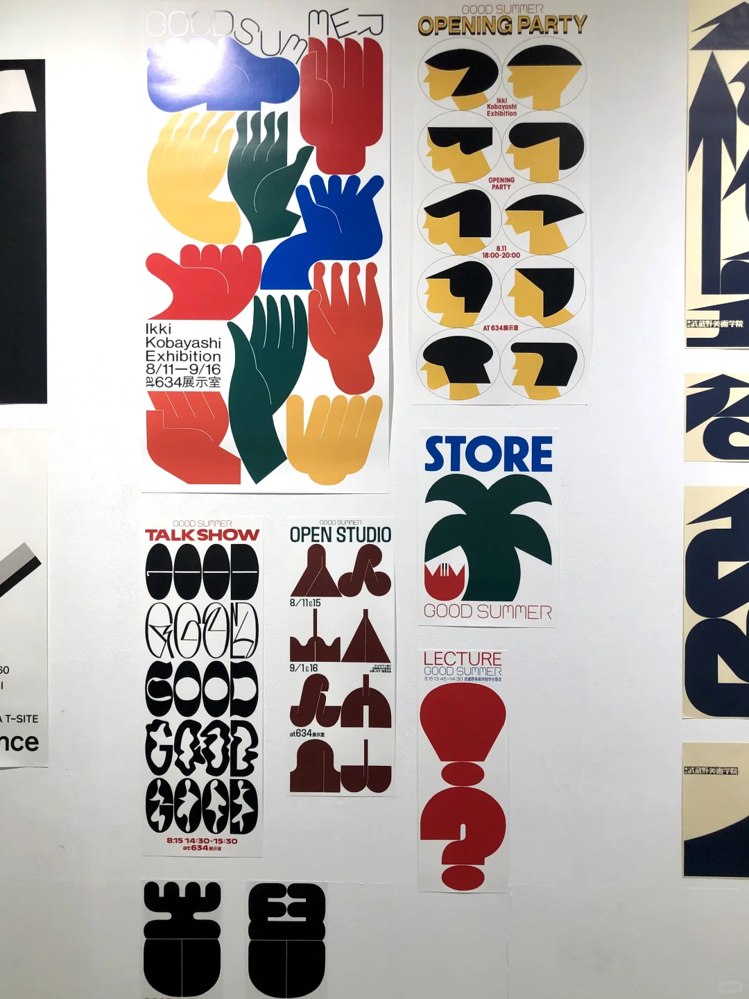 还是以前的展好看?2019年东京