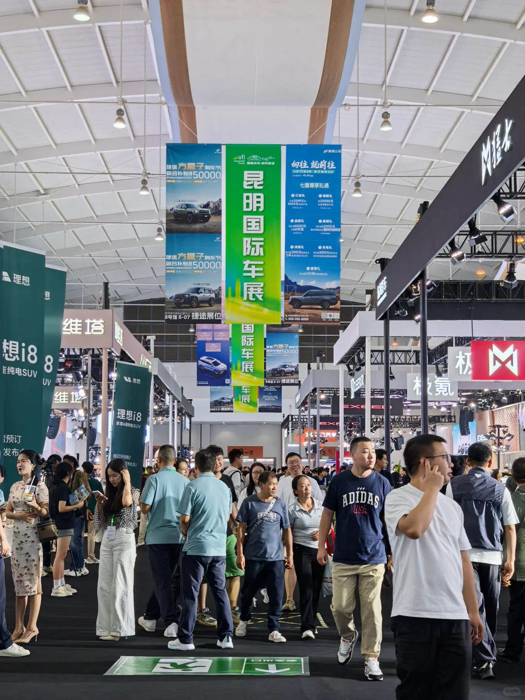 ?三大展会精彩ing，来见面，就送你喝水！