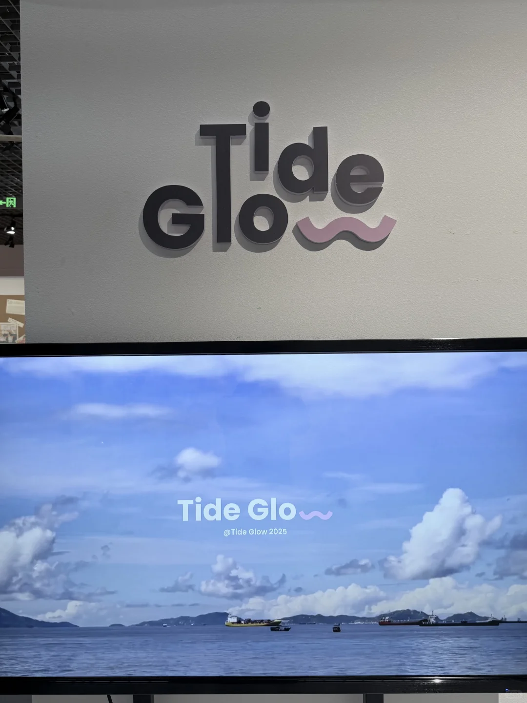 北航｜♡我的毕业设计展?