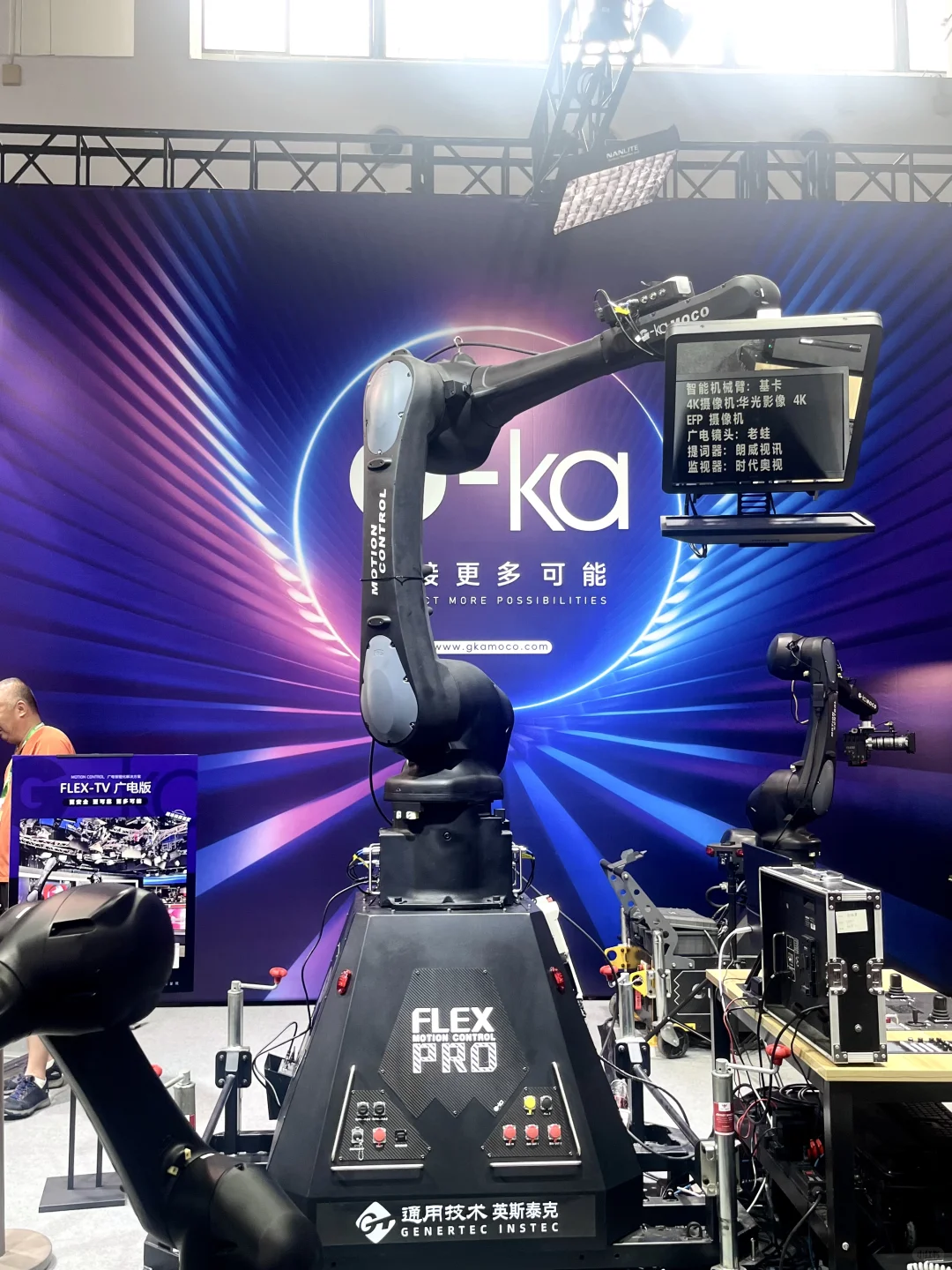 见到Tim老师啦！影视飓风在这里！