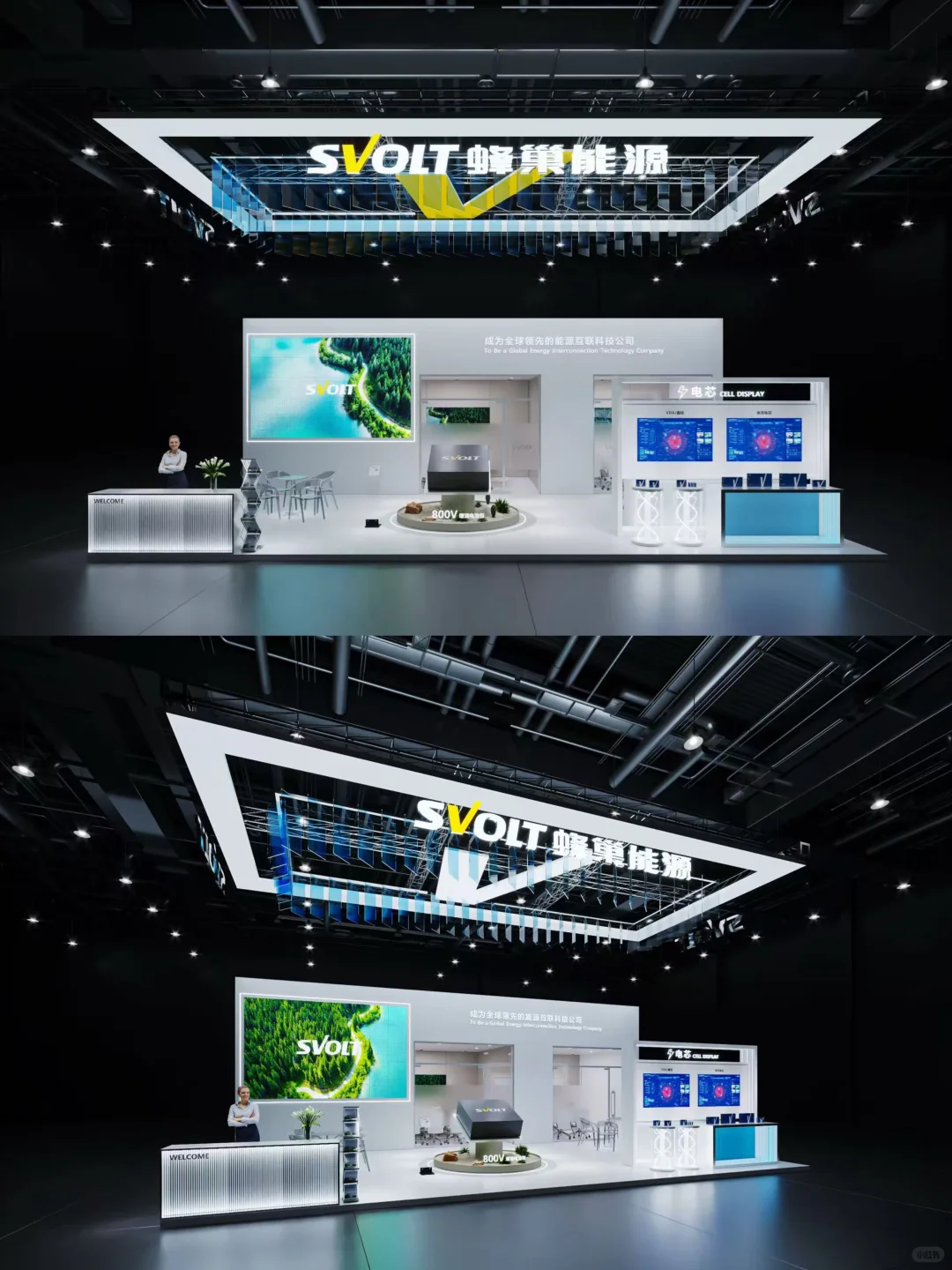 ?展台设计搭建｜solar德国慕尼黑智慧能源展
