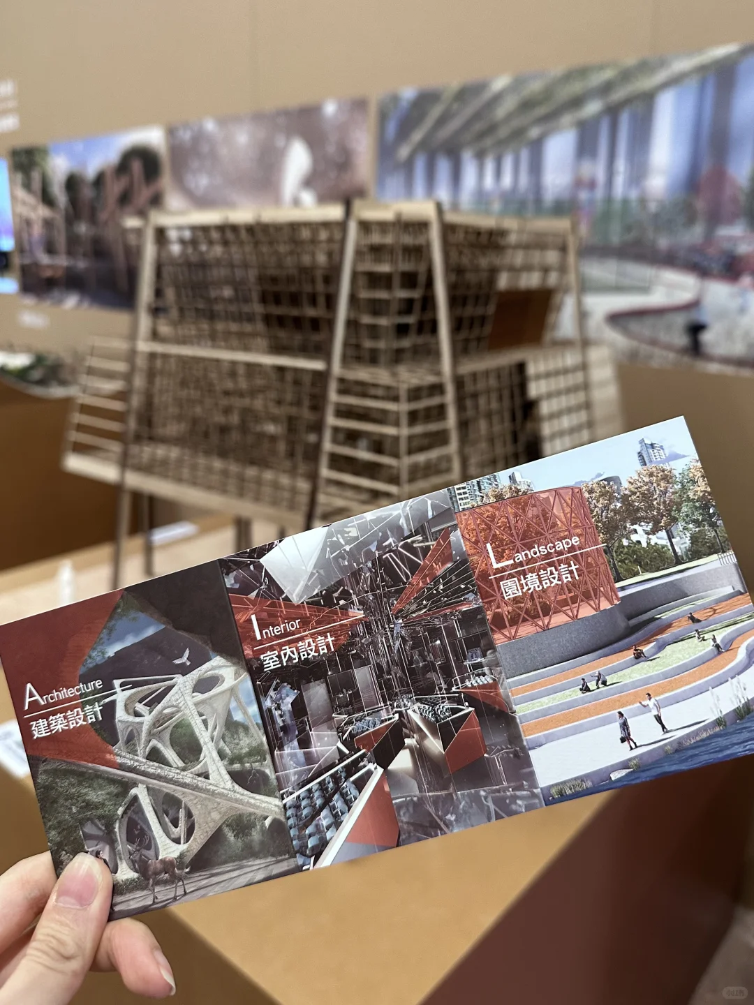 香港知专设计展｜感受灵感炸裂的年轻力量