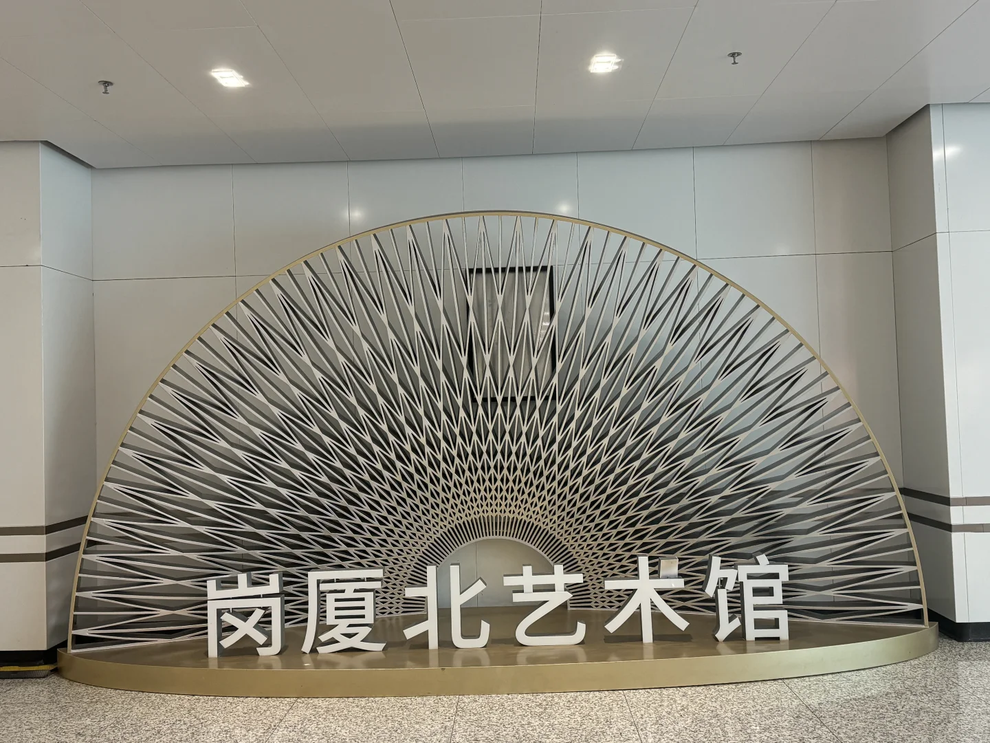 无经验转行采购 有无大佬可以指点一下