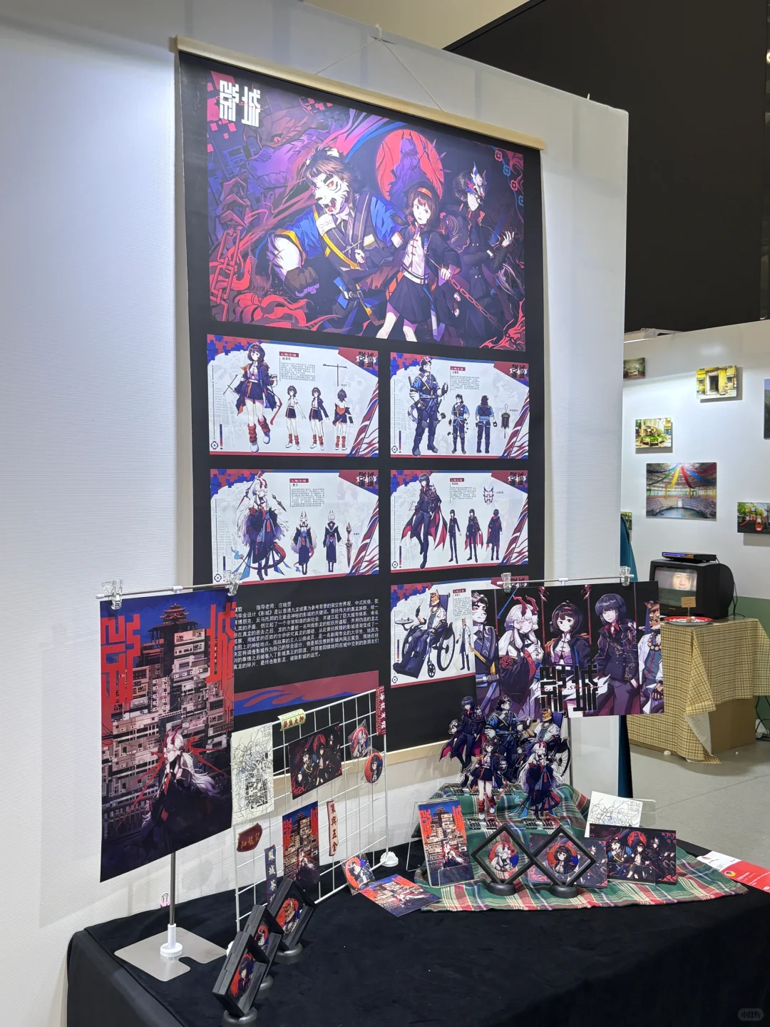 2025浙江理工大学毕业设计展｜视传数媒篇