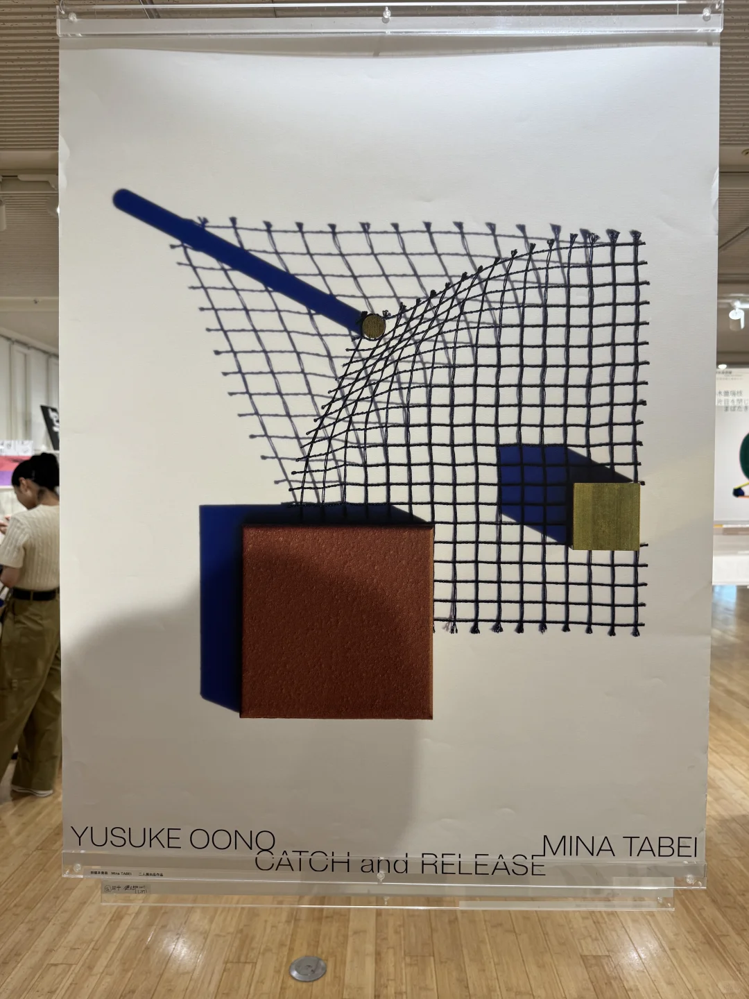 ??不要钱一口气看几百张日本平面设计作品