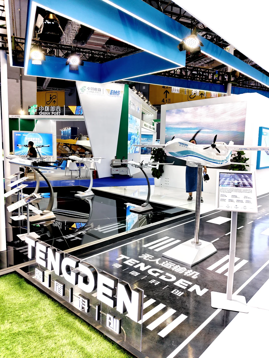 2025年上海虹桥国家会展中心低空经济展会