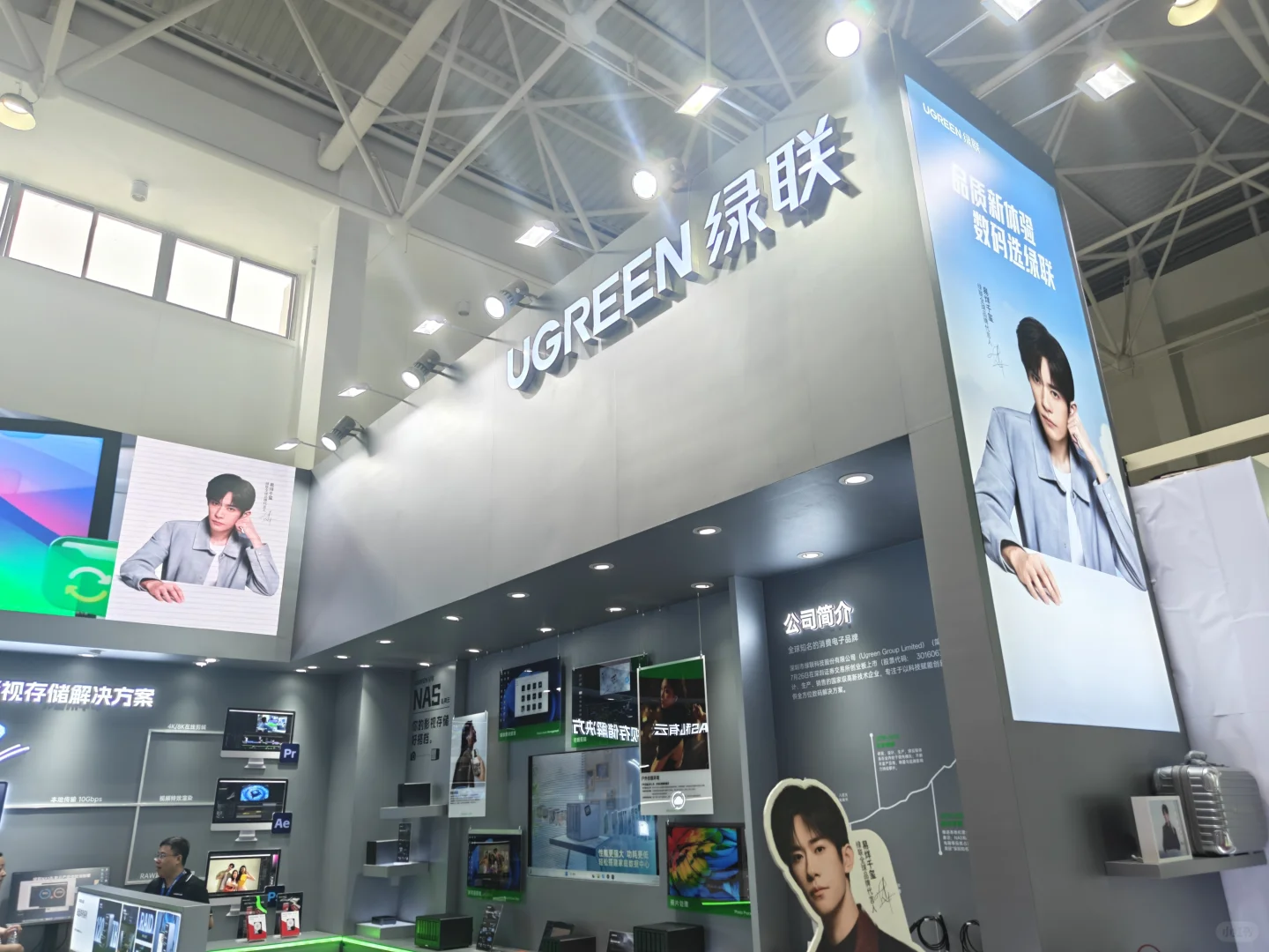 ✨ 科技爱好者的天堂！探索最新黑科技展览