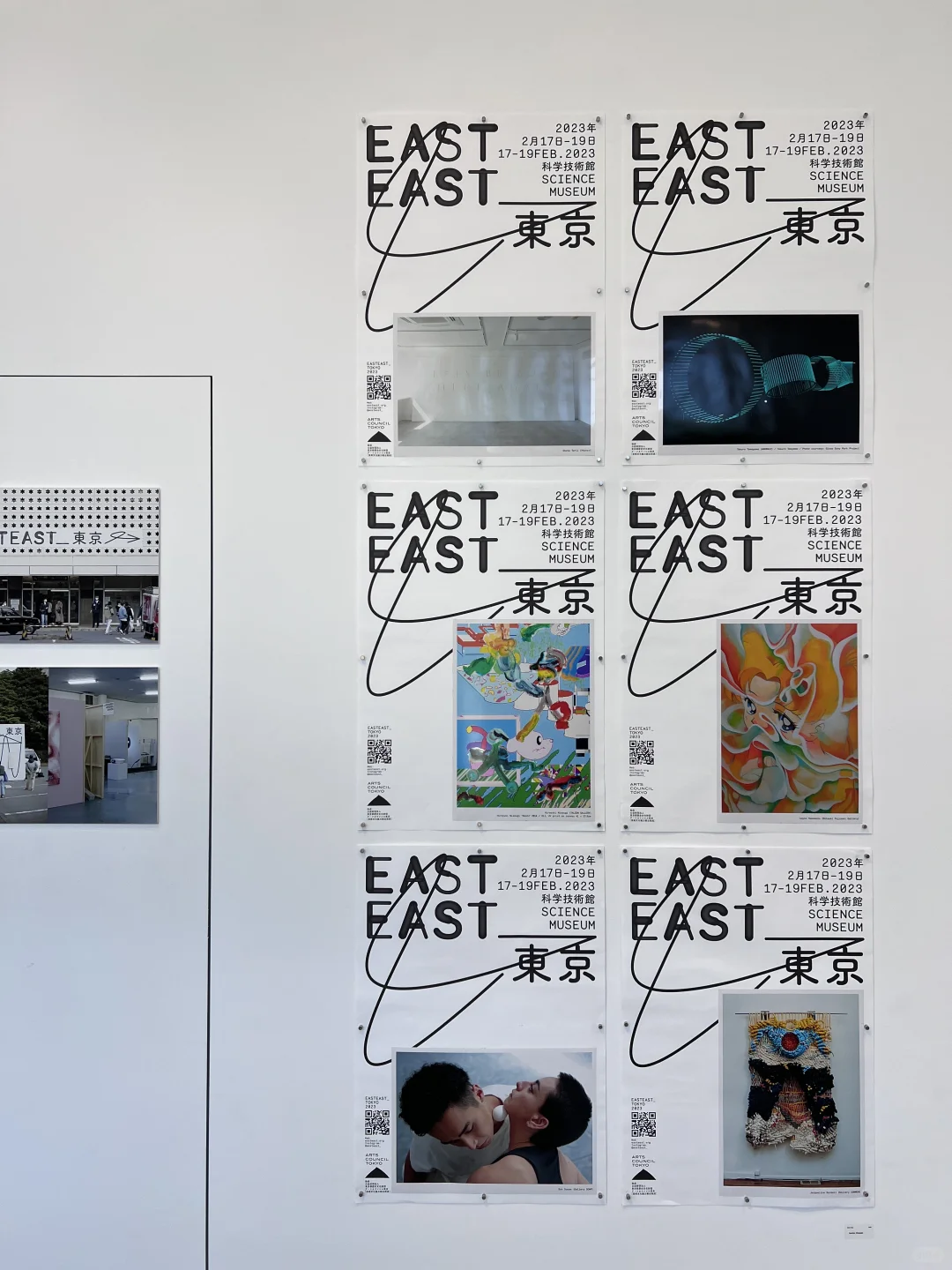 杭州新展｜Tokyo TDC 2024-2025