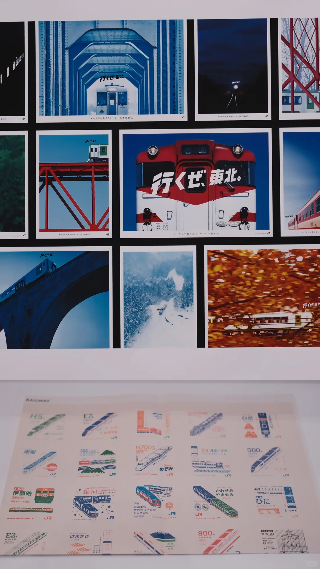 周末看展 一天世界平面设计展