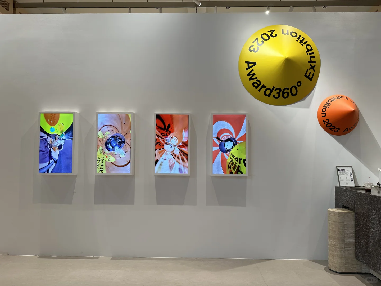 又是一年Design360