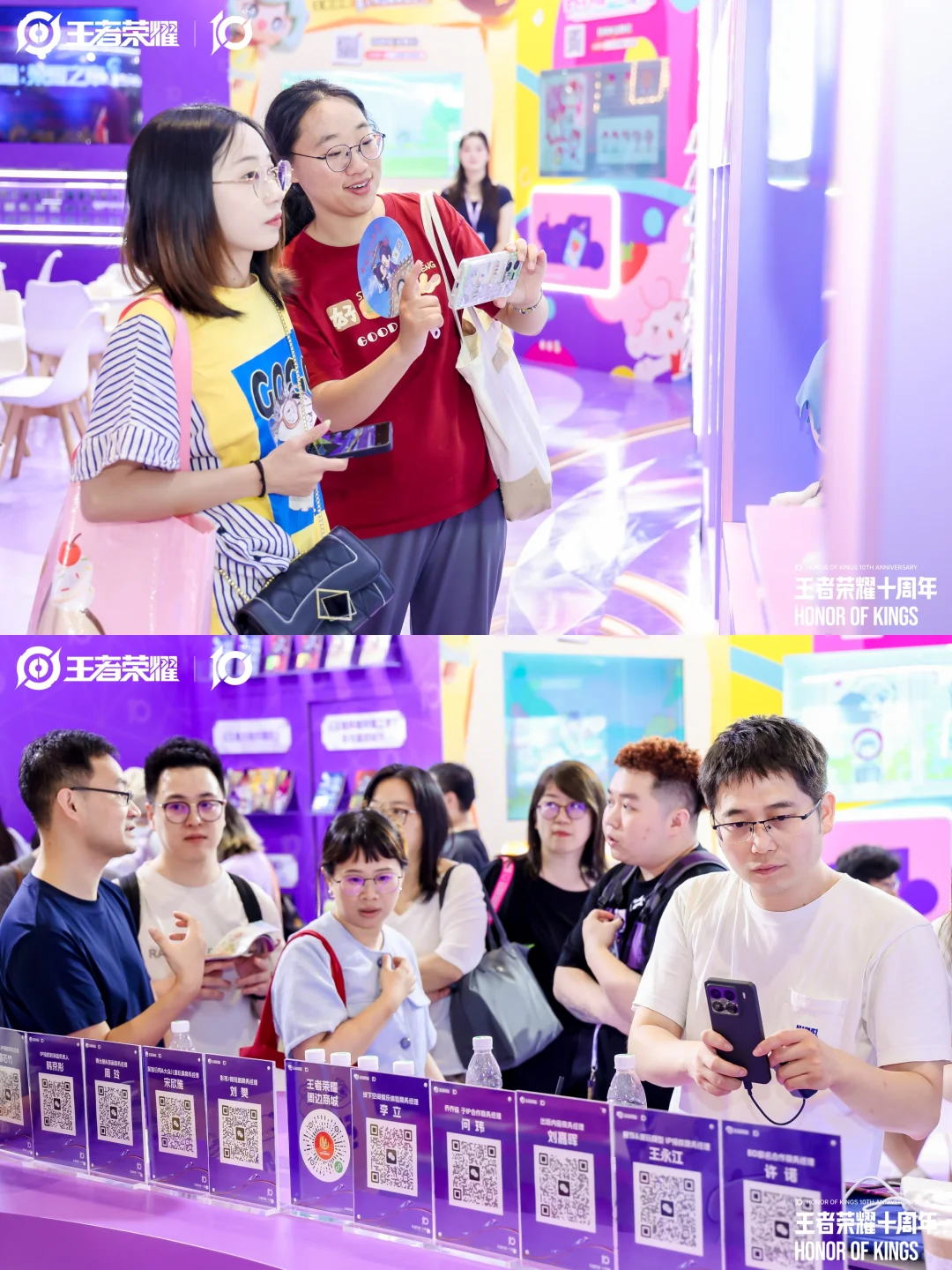 上海展会摄影LEC授权展王者荣耀