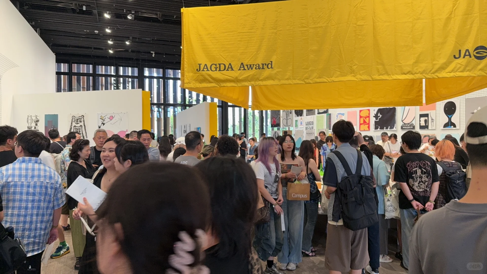 不能错过的?上海少有的平面设计展?️