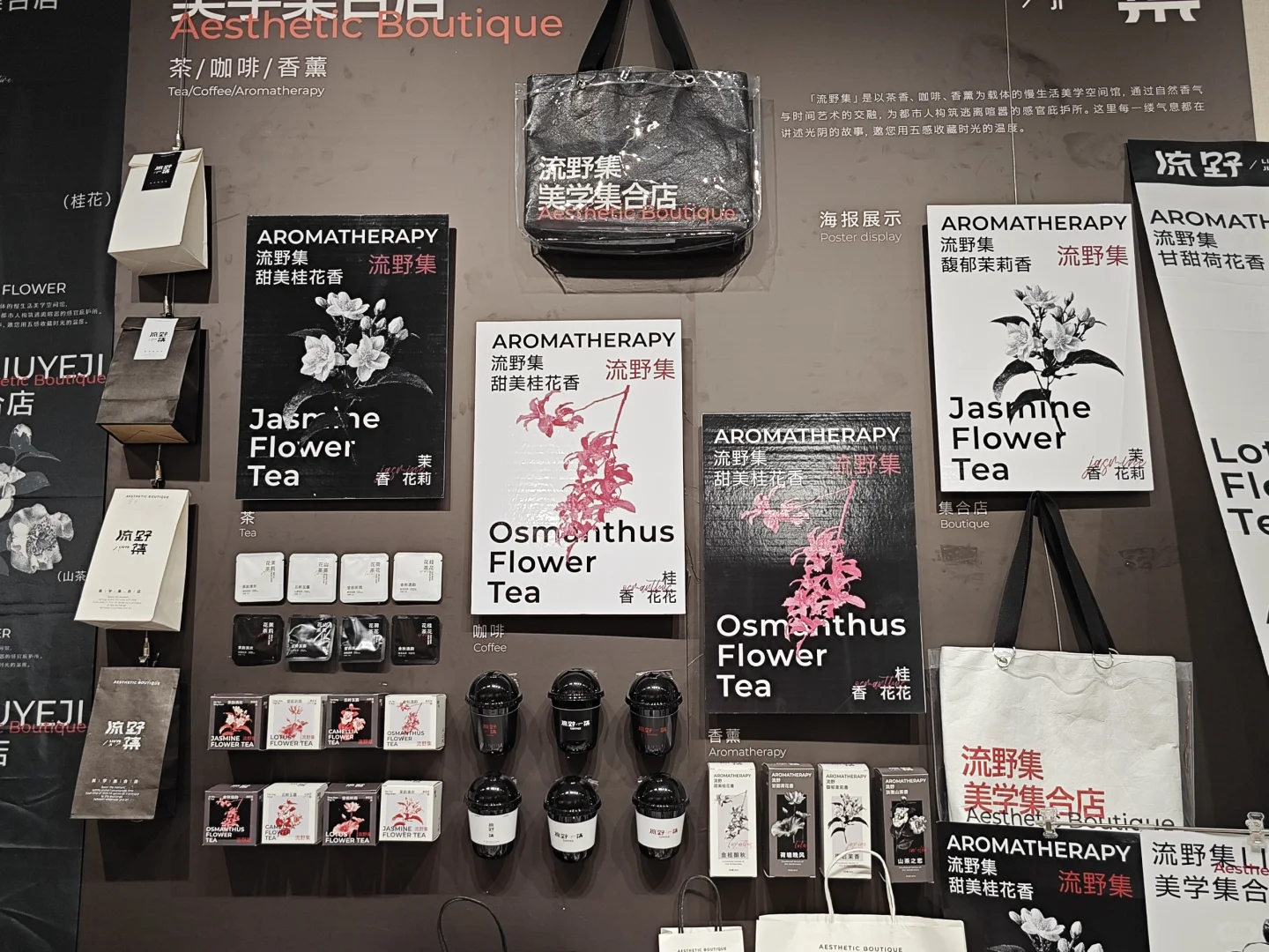 这家展台真的好好看啊啊啊！！