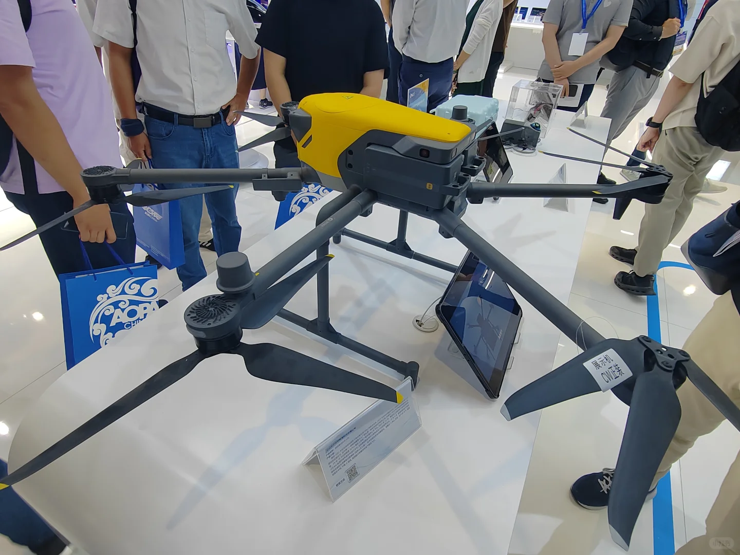 低空经济展｜7.23国展中心2️⃣小时作业