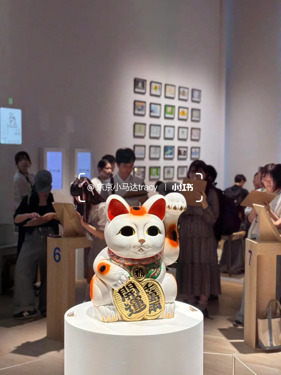 日本あ设计展亲子游攻略